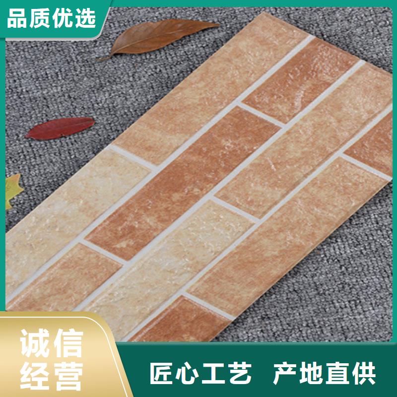 外墙砖地板砖价格透明