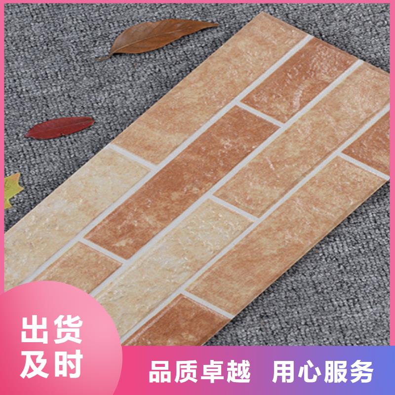 外墙砖_地板砖质量优选