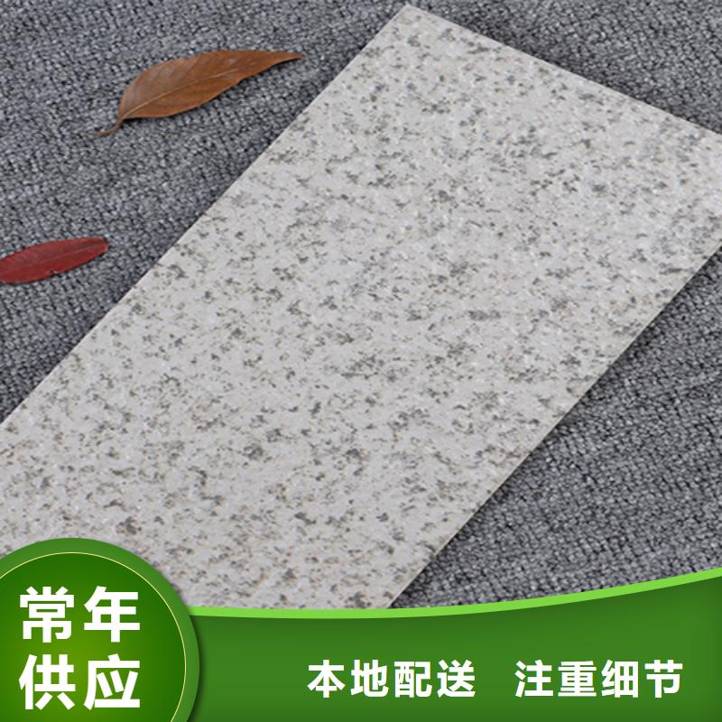 外墙砖地铺售后无忧