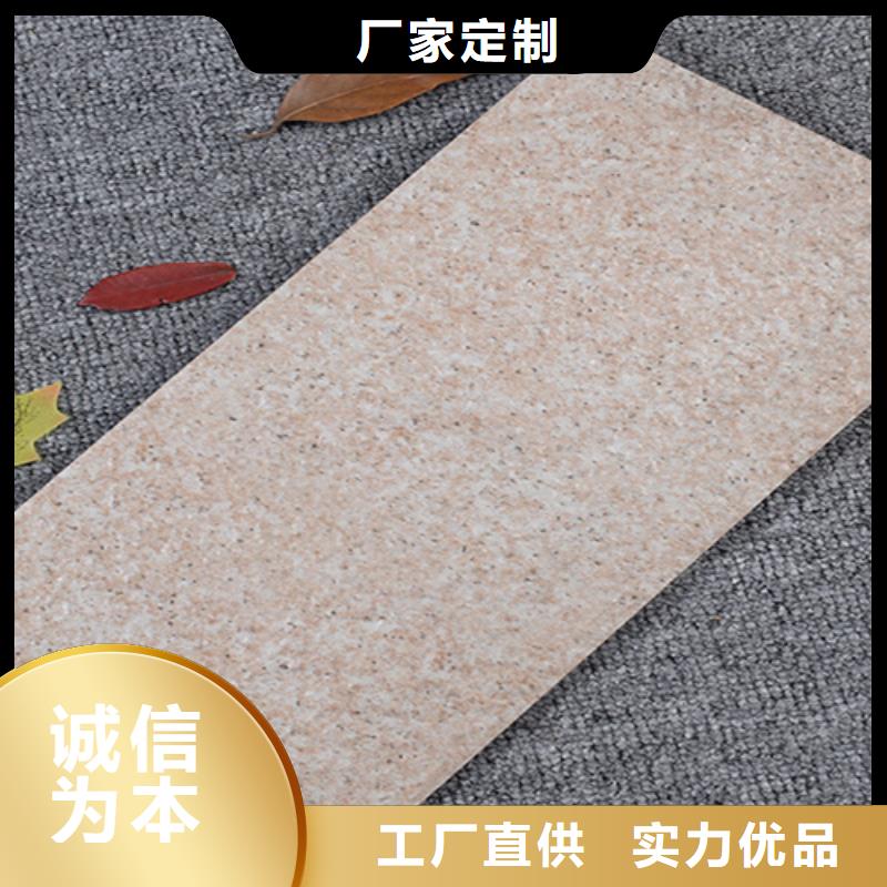 外墙砖地板砖多家仓库发货