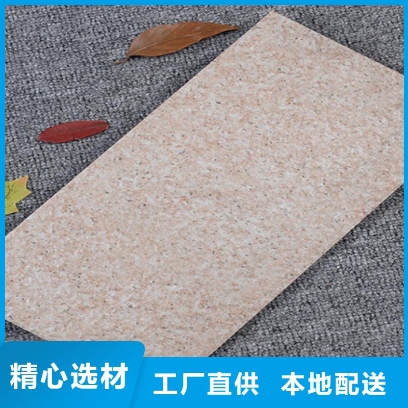 【外墙砖地板砖行业优选】