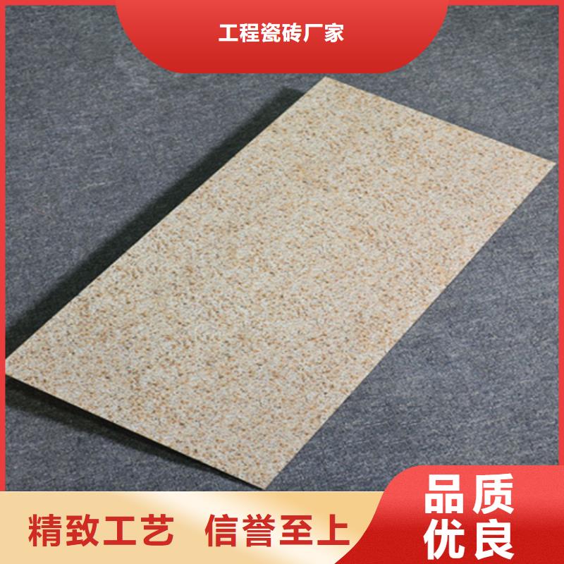 【外墙砖】仿古砖就近发货