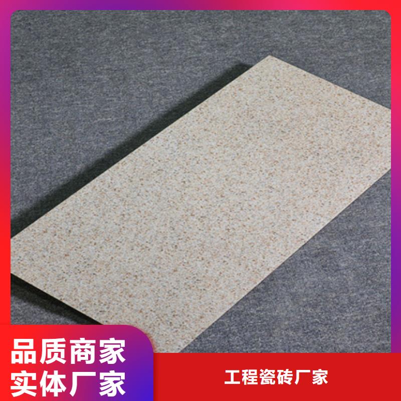 外墙砖地板砖优质工艺