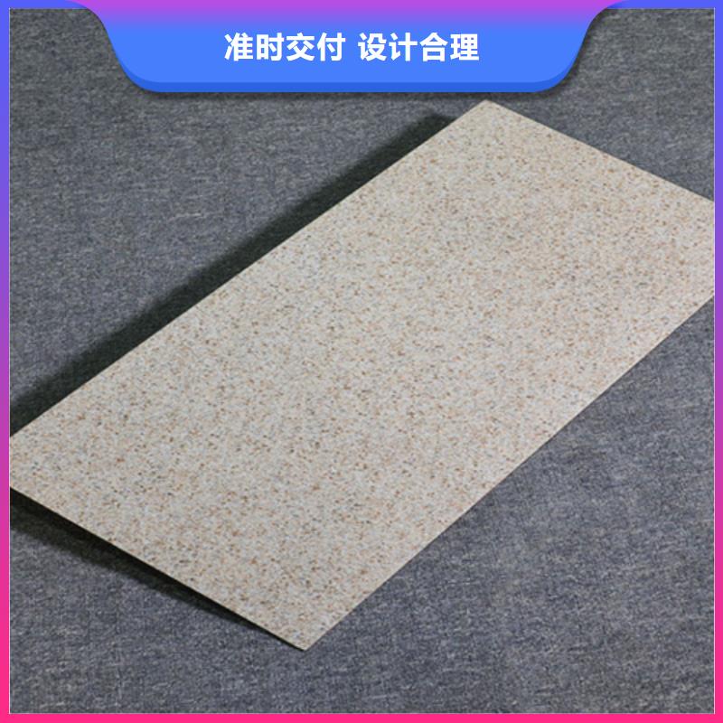 外墙砖内墙砖快捷的物流配送