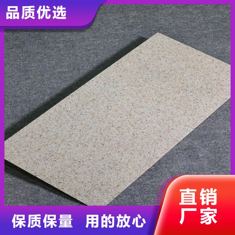 外墙砖_仿古砖分类和特点