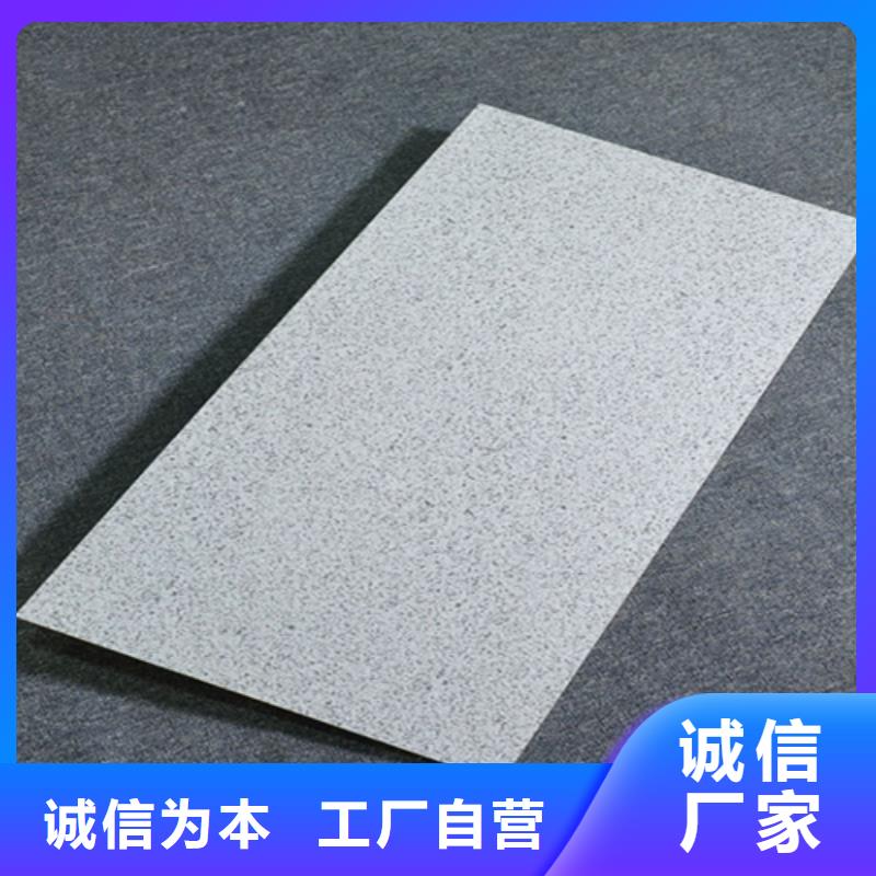 外墙砖墙砖厂家规格齐全实力厂家