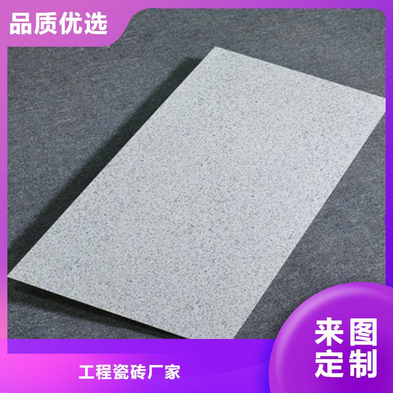 外墙砖_仿古砖一周内发货