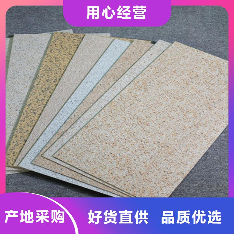 【外墙砖内墙砖厂家直发】