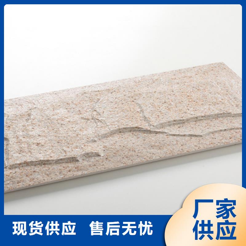 外墙砖仿古砖的图文介绍