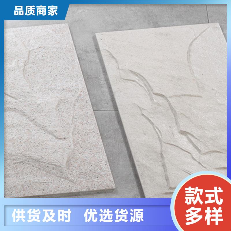 外墙砖地板砖用心做好细节