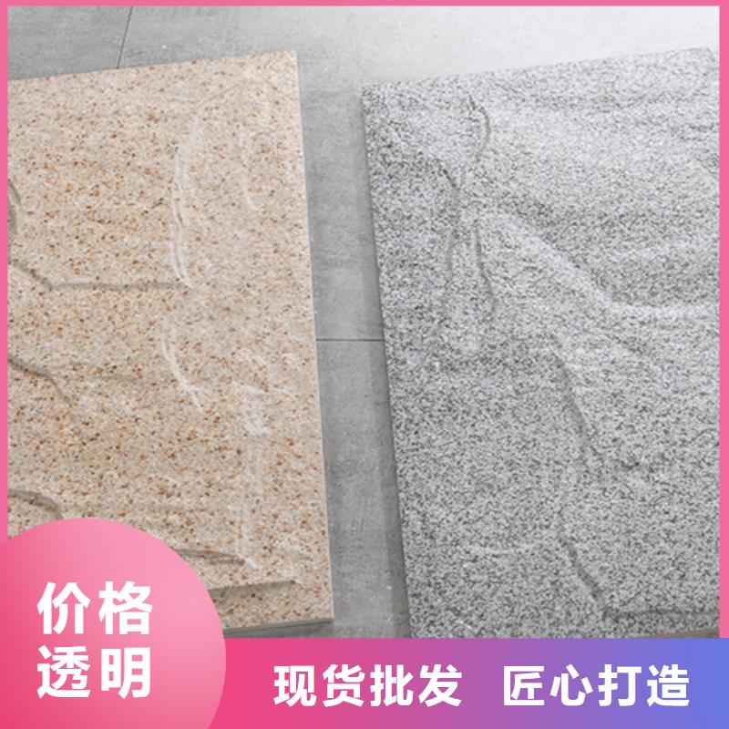 【外墙砖地板砖行业优选】