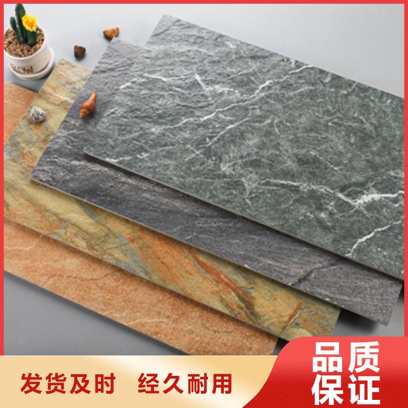 外墙砖_地板砖质量好