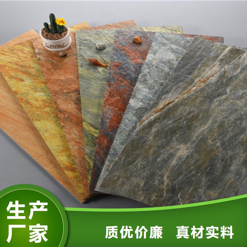 外墙砖地板砖多家仓库发货