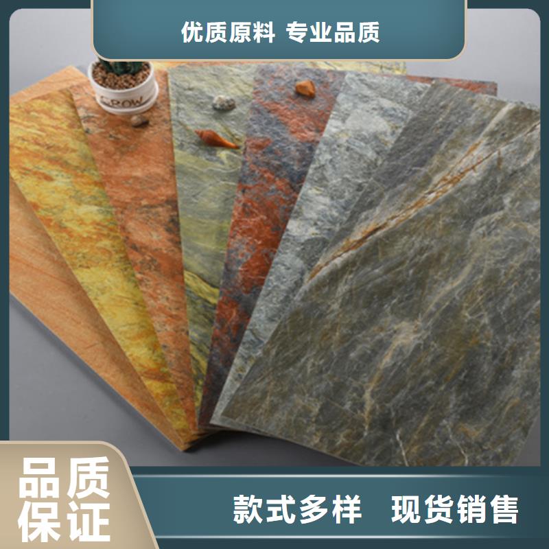 外墙砖地板砖制造厂家