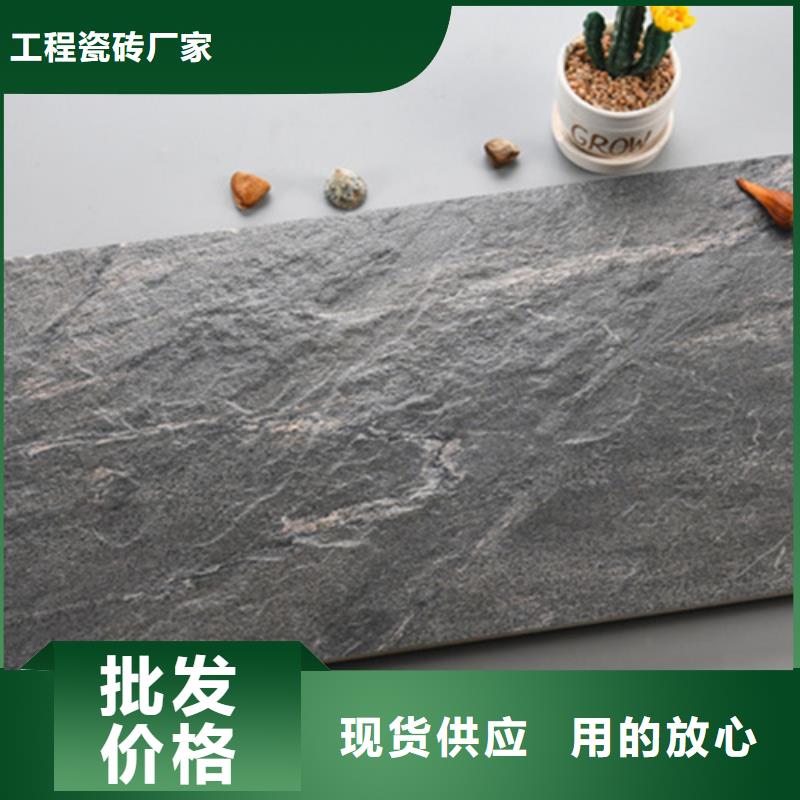外墙砖,地铺N年专注