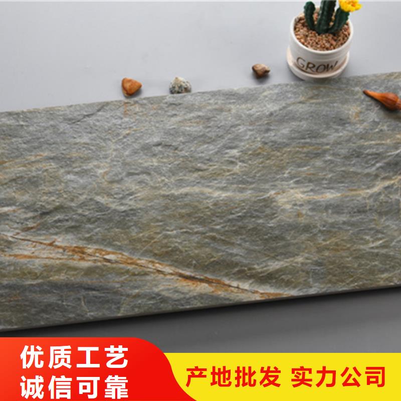 外墙砖_地板砖为您精心挑选