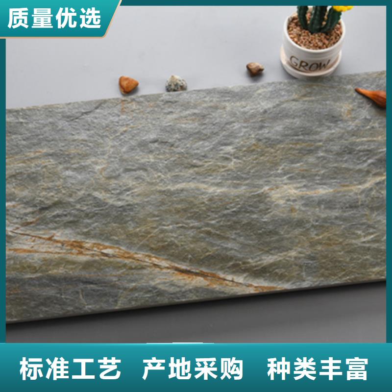 外墙砖,仿古砖拒绝伪劣产品