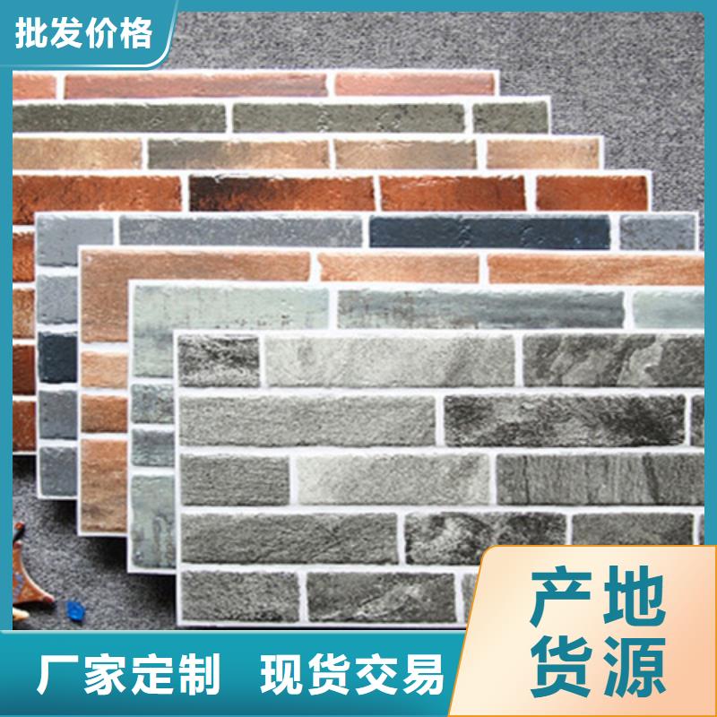 【外墙砖】地板砖免费回电