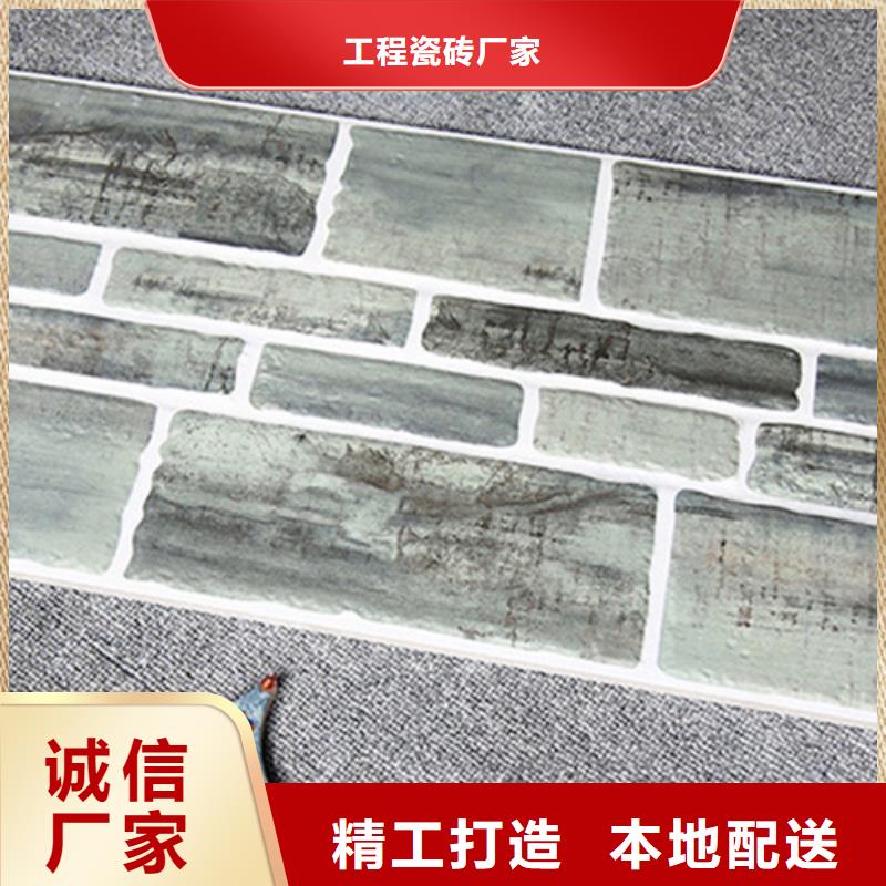 外墙砖地板砖优质工艺