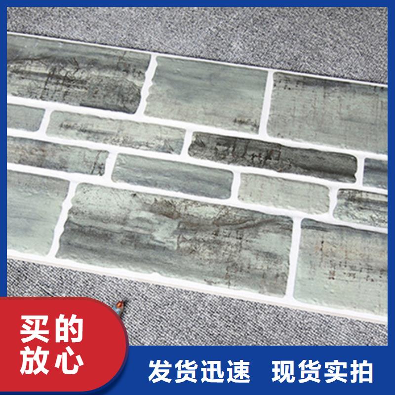 外墙砖_地板砖质量优选