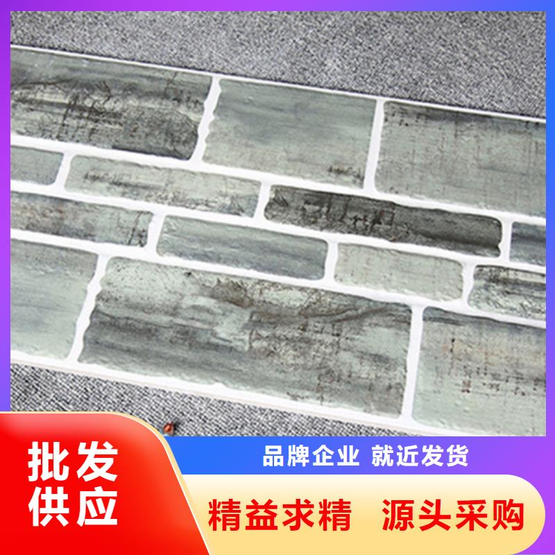 外墙砖仿古砖的图文介绍