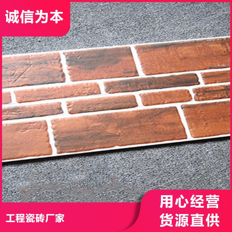 外墙砖-仿古砖量大更优惠