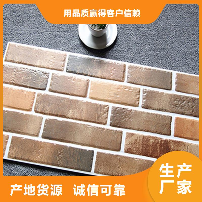 外墙砖_地板砖货源报价
