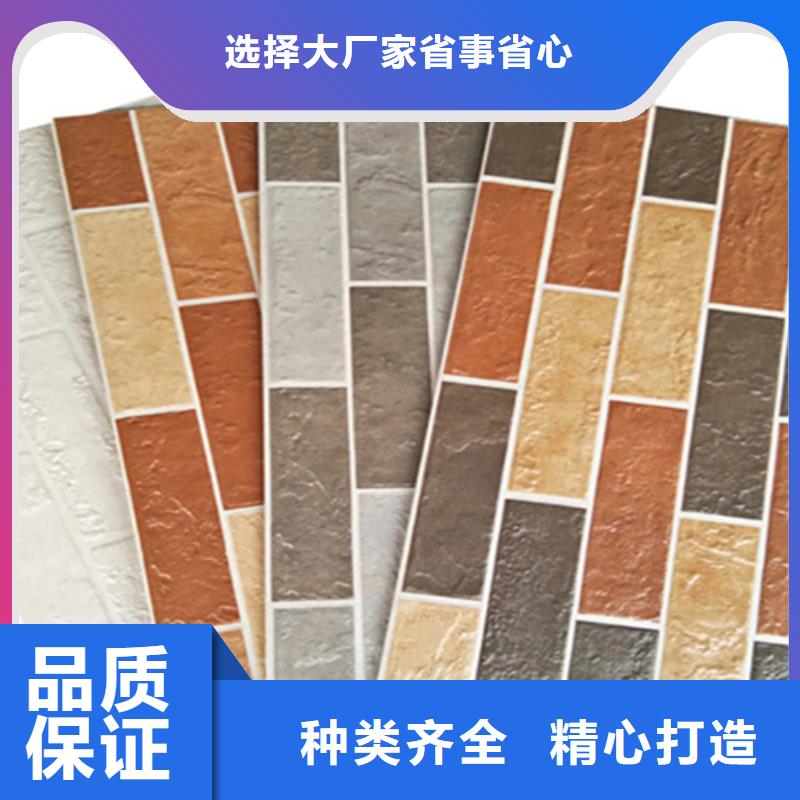 外墙砖_地板砖质量好