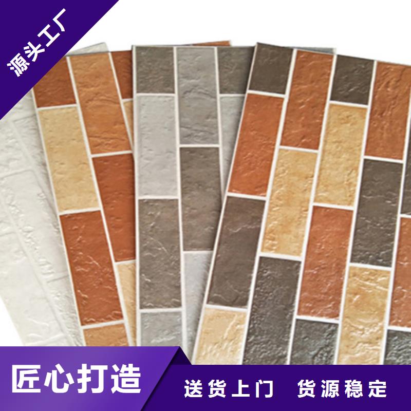外墙砖_仿古砖量少也做