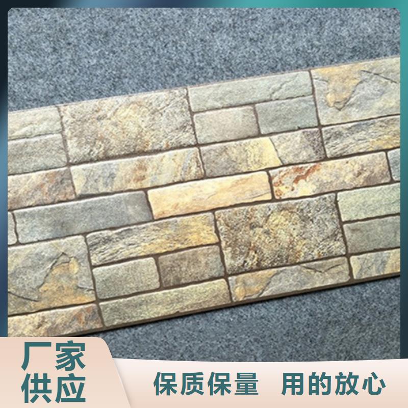 外墙砖地板砖厂家商家直供
