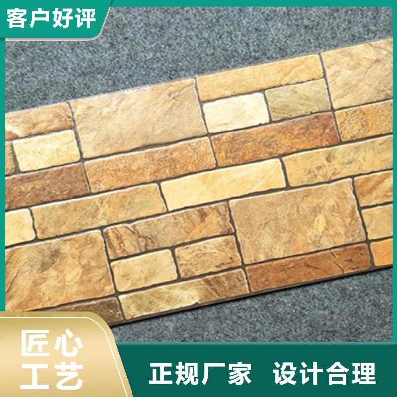 【外墙砖地板砖一致好评产品】