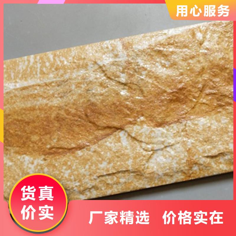 外墙砖内墙砖快捷的物流配送