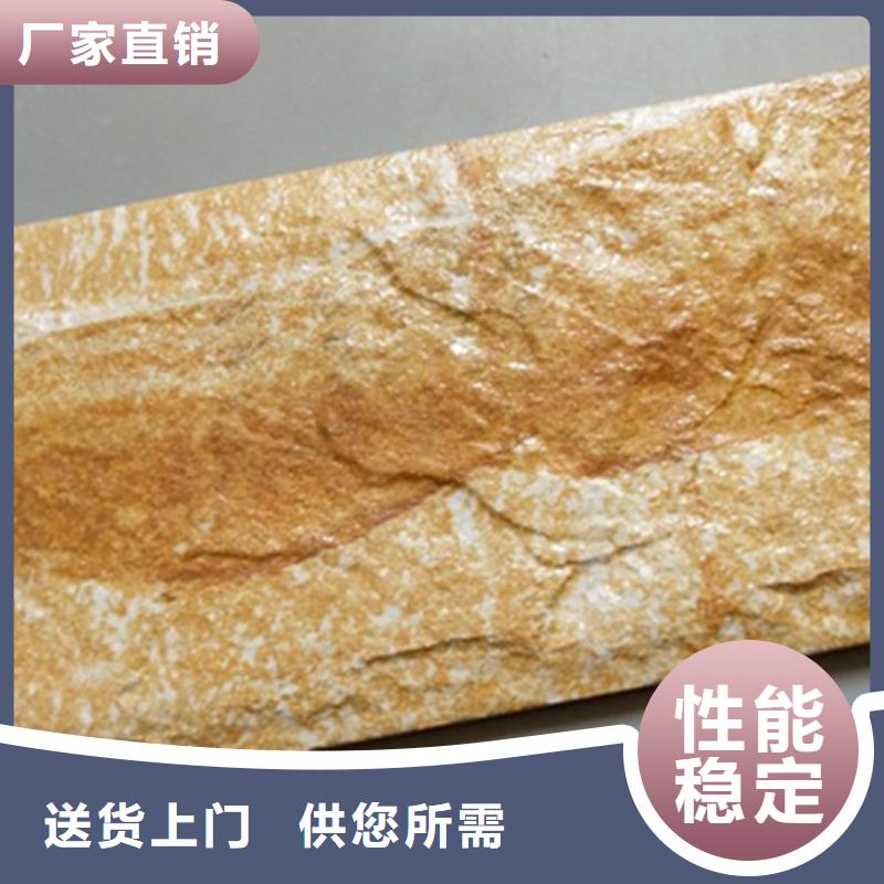 外墙砖_仿古砖一周内发货