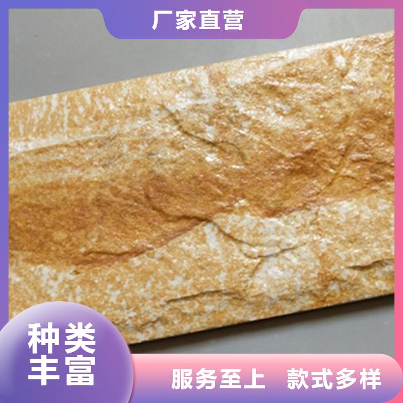 【外墙砖-地板砖厂家研发生产销售】