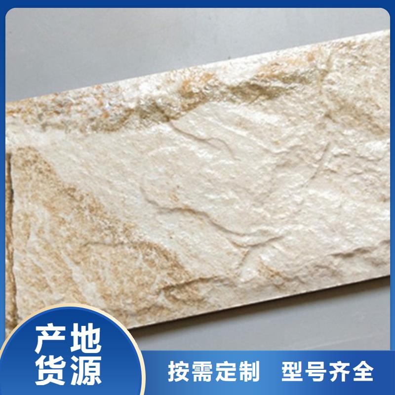 【外墙砖_地板砖款式新颖】