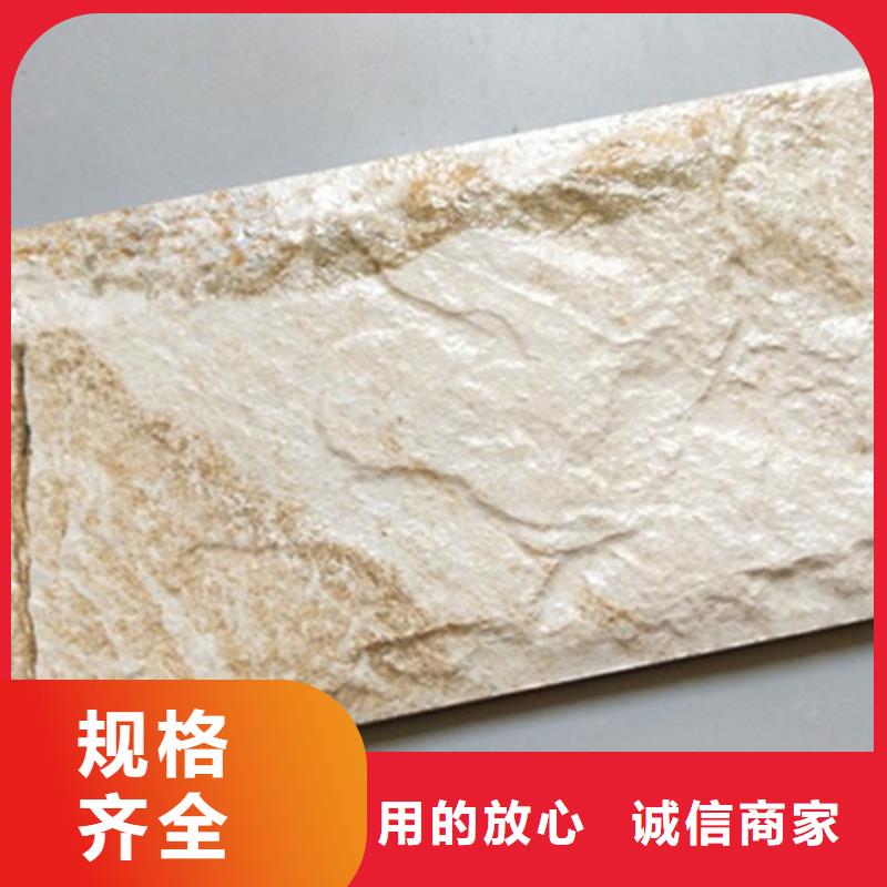 外墙砖现货齐全售后无忧