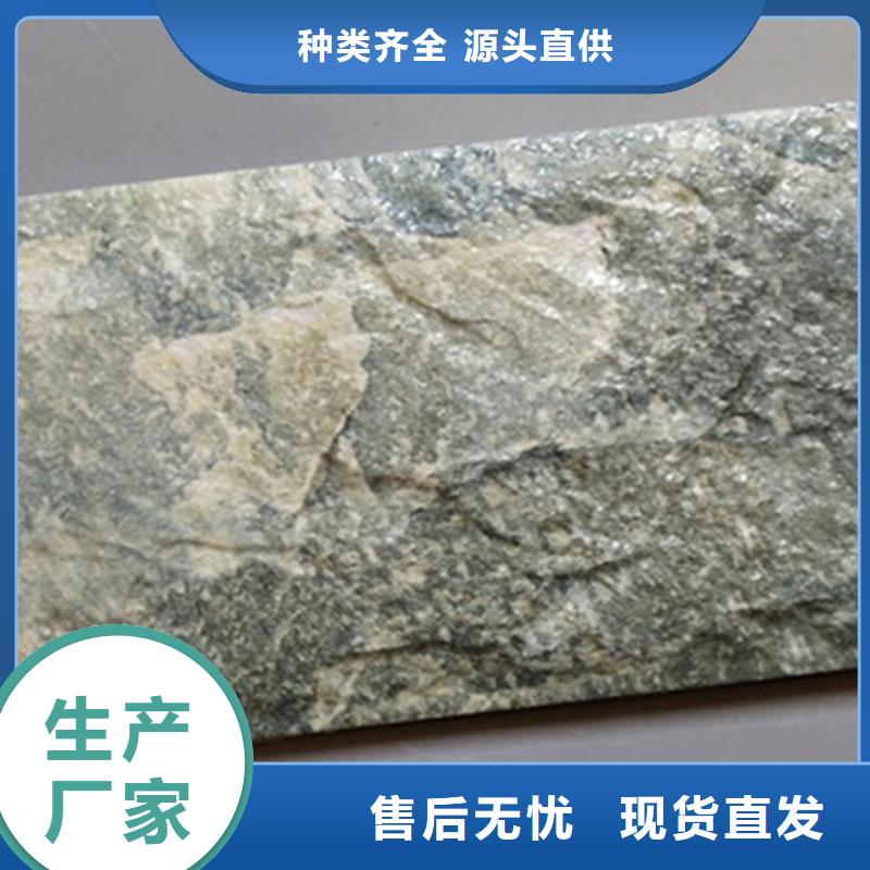 外墙砖-仿古砖高质量高信誉
