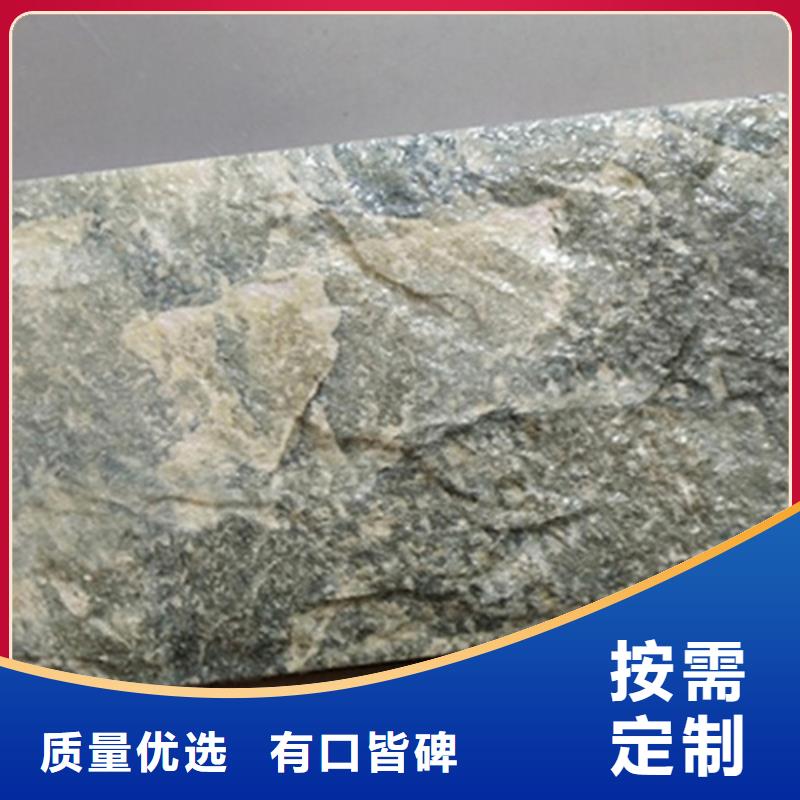 外墙砖_地板砖质量好
