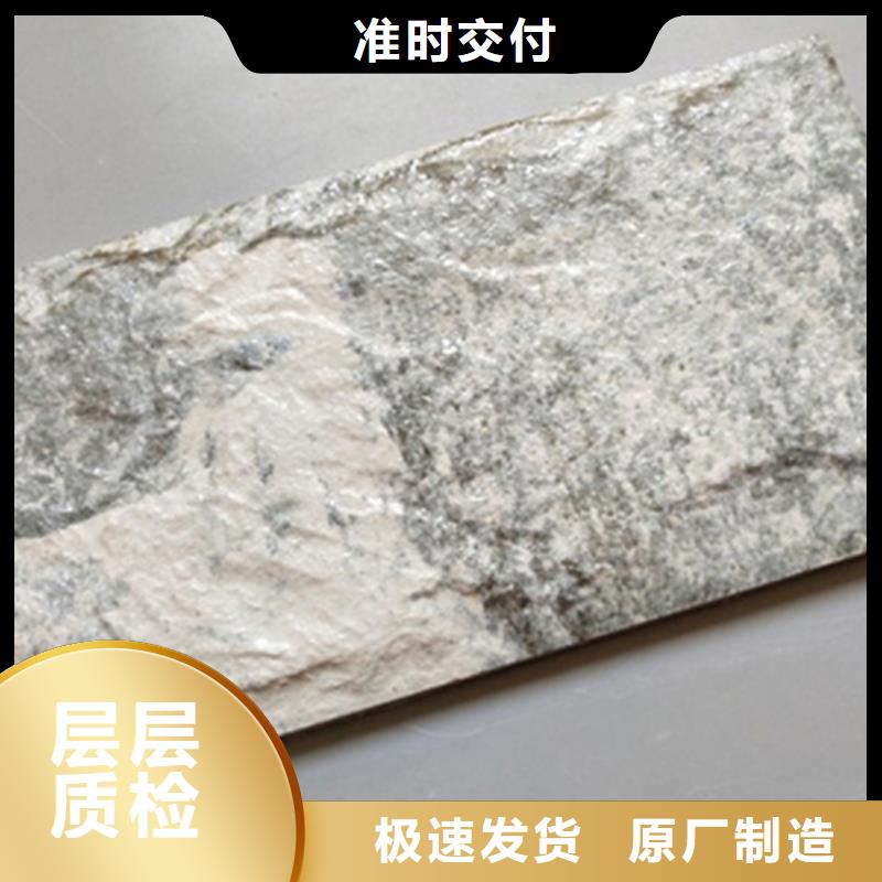 外墙砖地板砖制造厂家