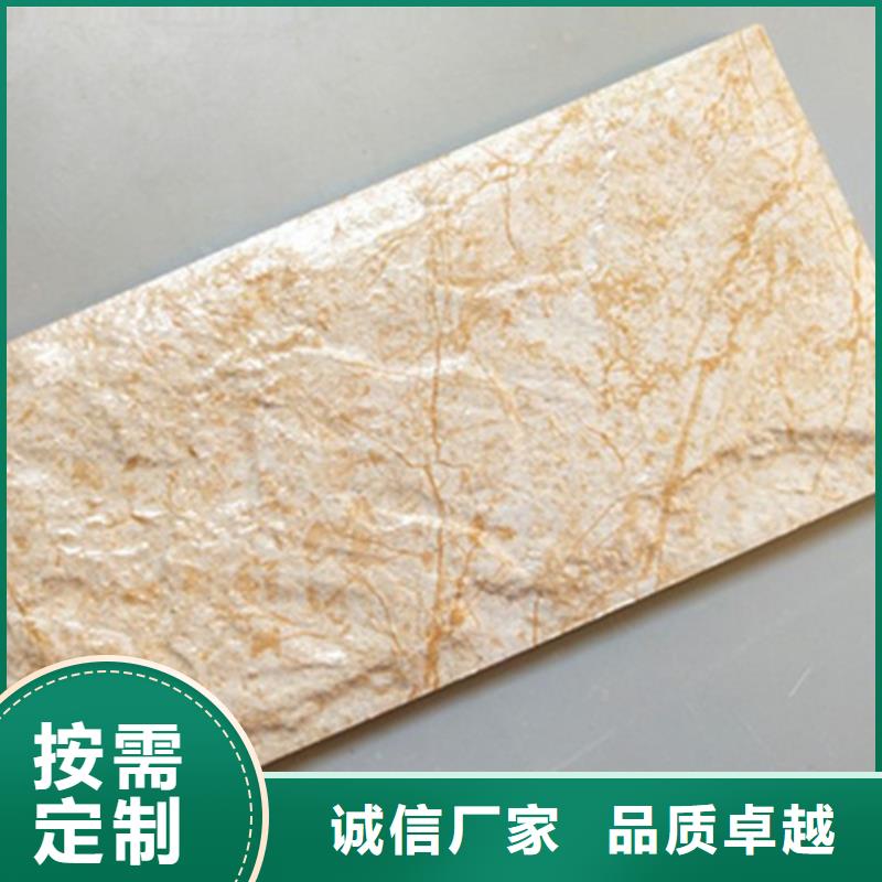外墙砖地板砖价格透明