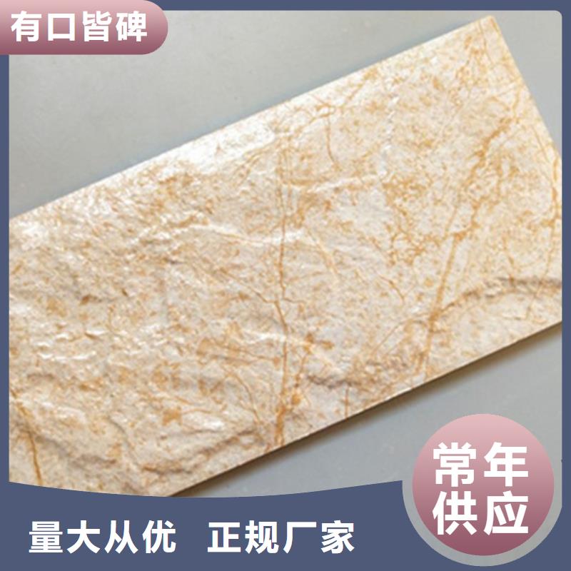 【外墙砖】地板砖免费回电