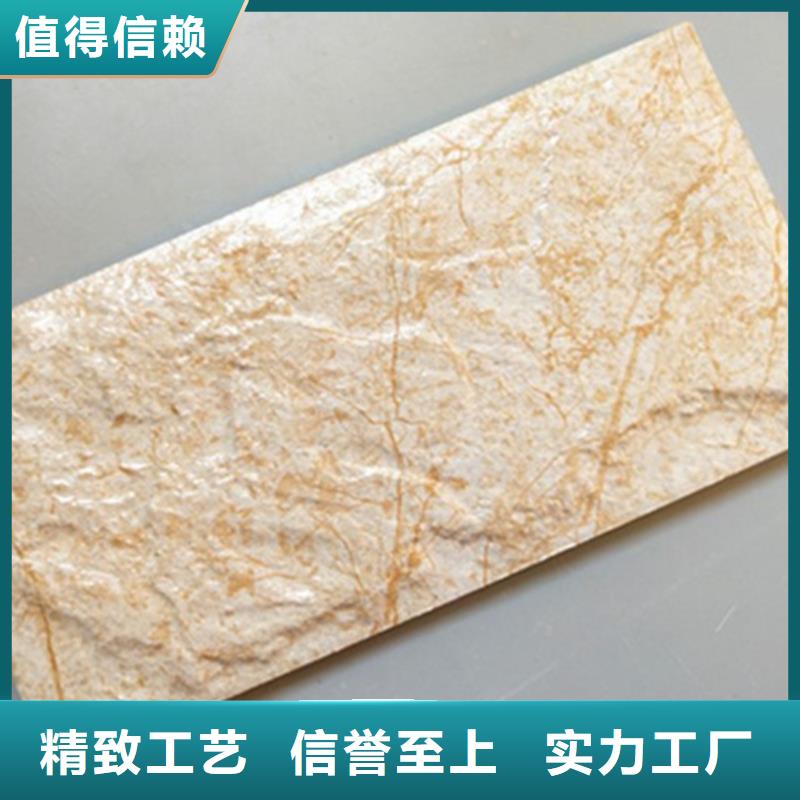 外墙砖-地板砖当地厂家值得信赖