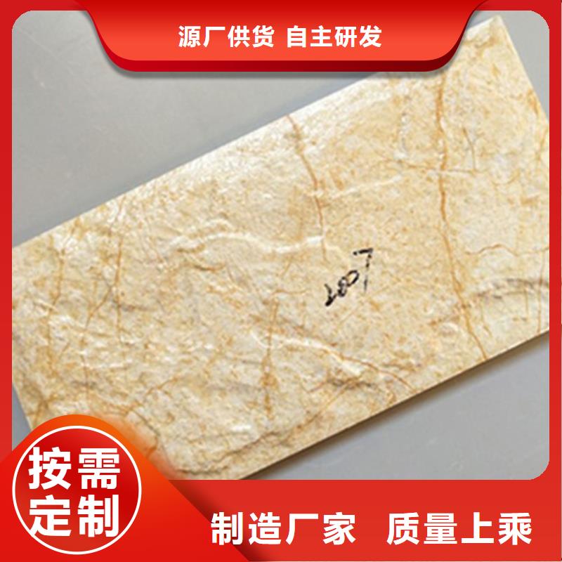 外墙砖_仿古砖细节决定成败