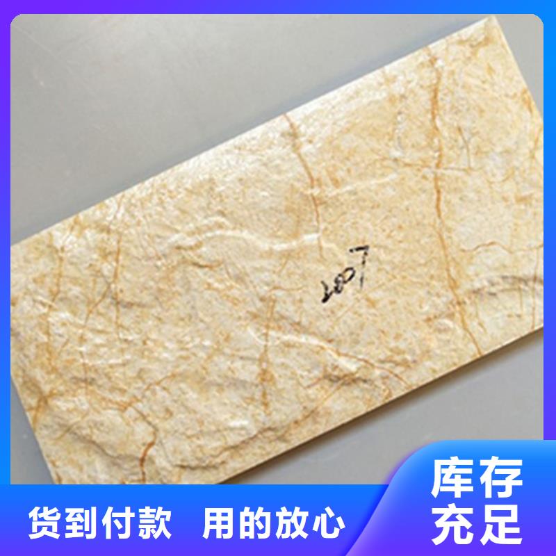 外墙砖_仿古砖量少也做