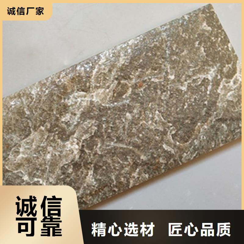 外墙砖_地板砖为您精心挑选