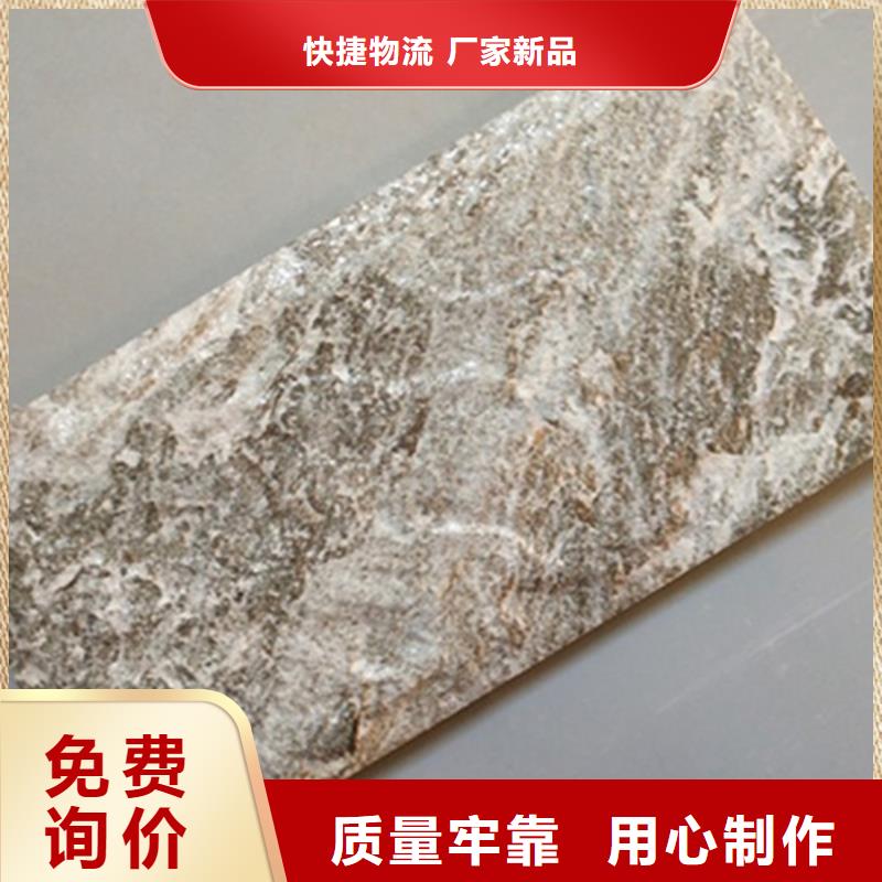 外墙砖质量三包