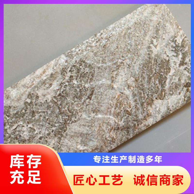 外墙砖地板砖用心做好细节