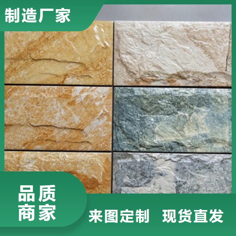 【外墙砖地板砖行业优选】