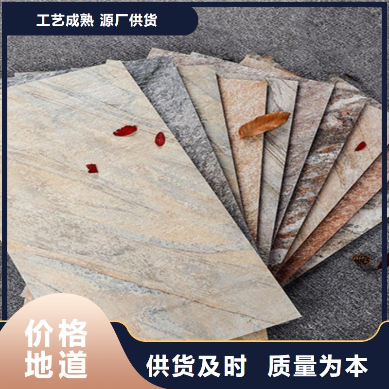 外墙砖,仿古砖拒绝伪劣产品