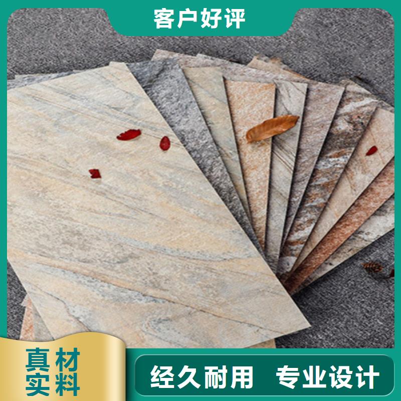 【外墙砖地板砖行业优选】